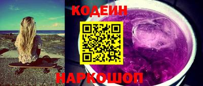 спиды Заволжье