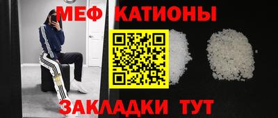спиды Заволжье