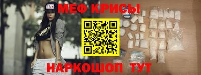 кокс Заводоуковск