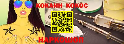 ГАЛЛЮЦИНОГЕННЫЕ ГРИБЫ Жуковский