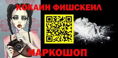 ГАЛЛЮЦИНОГЕННЫЕ ГРИБЫ Жуковский