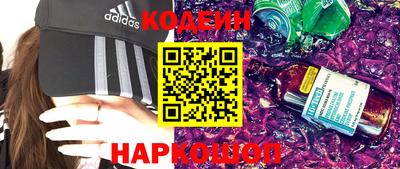 спиды Заволжье
