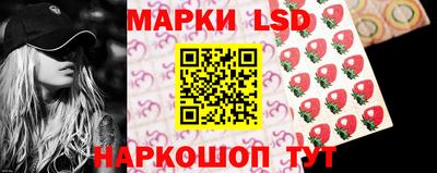 кокс Заводоуковск