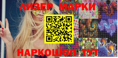 кокс Заводоуковск
