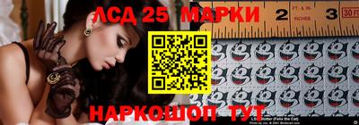ГАЛЛЮЦИНОГЕННЫЕ ГРИБЫ Жуковский