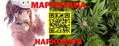 спиды Заволжье
