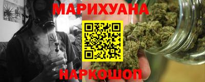 кокс Заводоуковск