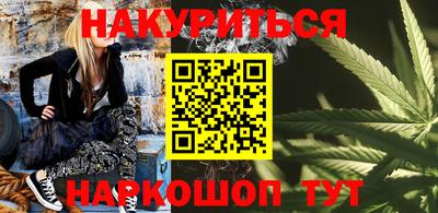 ГАЛЛЮЦИНОГЕННЫЕ ГРИБЫ Жуковский
