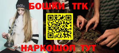 кокс Заводоуковск