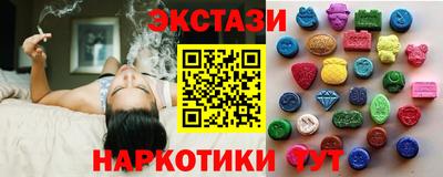 спиды Заволжье