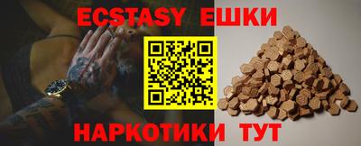 кокс Заводоуковск