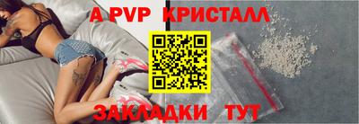 ГАЛЛЮЦИНОГЕННЫЕ ГРИБЫ Жуковский