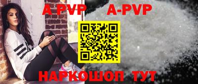кокс Заводоуковск