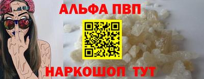 ГАЛЛЮЦИНОГЕННЫЕ ГРИБЫ Жуковский