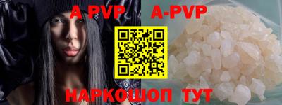 кокс Заводоуковск