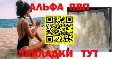 ГАЛЛЮЦИНОГЕННЫЕ ГРИБЫ Жуковский
