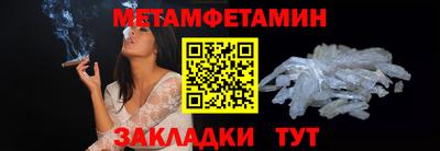 ГАЛЛЮЦИНОГЕННЫЕ ГРИБЫ Жуковский