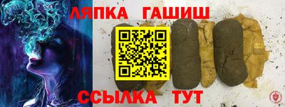 ГАЛЛЮЦИНОГЕННЫЕ ГРИБЫ Жуковский