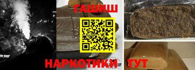 кокс Заводоуковск