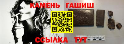 спиды Заволжье