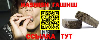 кокс Заводоуковск