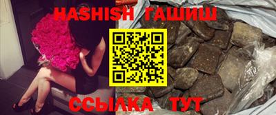 кокс Заводоуковск