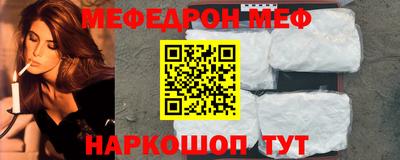 ГАЛЛЮЦИНОГЕННЫЕ ГРИБЫ Жуковский