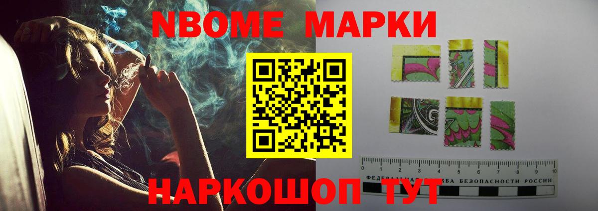Лсд 25 экстази ecstasy  Вход с VPN  ЛСД экстази ecstasy  Майский 